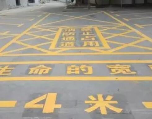 襄汾仓库划线